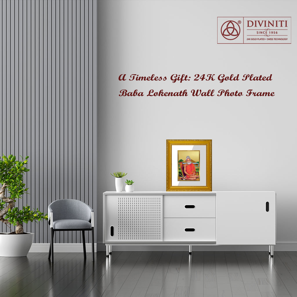 A Timeless Gift: 24K Gold Plated Baba Lokenath Wall Photo Frame