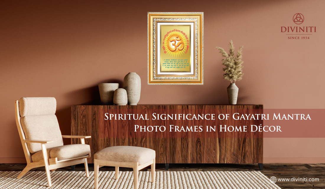 Spiritual Significance of Gayatri Mantra Photo Frames in Home Décor