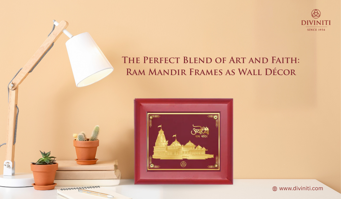 The Perfect Blend of Art and Faith Ram Mandir Frames as Wall Décor