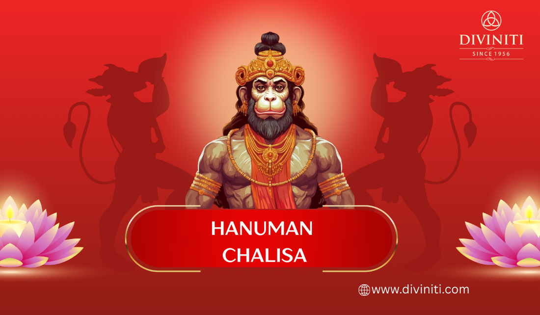 Image of Lord Hanuman with a red background, traditional ornaments, and a divine aura. The text 'Hanuman Chalisa' is displayed prominently in the center.