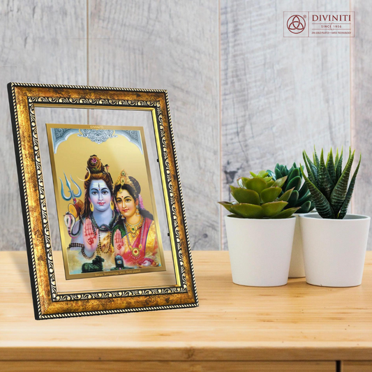 Enhance Your Home’s Spiritual Vibe With a Shiv Parvati Silver Idol