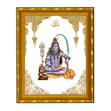 Load image into Gallery viewer, Diviniti 24K Gold Plated Shiva Photo Frame for Home Decor Showpiece (21.5 CM x 17.5 CM)
