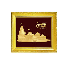 Load image into Gallery viewer, Diviniti 24K Gold Plated Ram Mandir Photo Frame For Home Decor, Wall Hanging, Table Decor, Puja Room &amp; Gift (13 CM X 15 CM)
