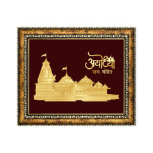 Load image into Gallery viewer, Diviniti 24K Gold Plated Ram Mandir Photo Frame For Home Decor, Wall Hanging, Table Decor, Worship &amp; Gift (28 CM X 23 CM)
