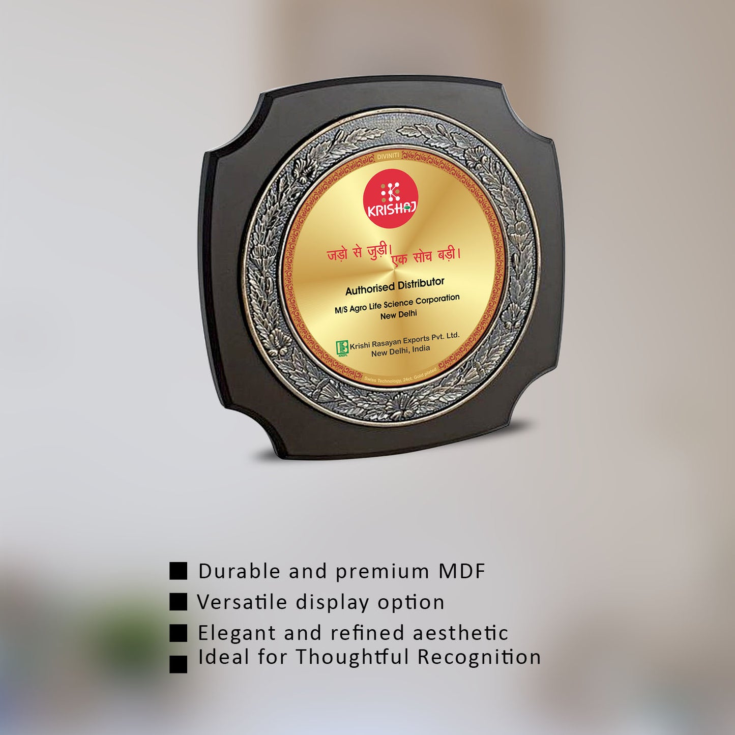 Customized MDF Memento With Matter Printed on 24K Gold Plated Foil For Corporate Gifting