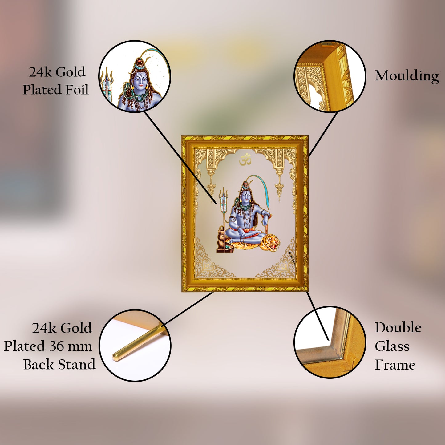 DIVINITI 24K Gold Plated Foil Lord Shiv Photo Frame for Wall Hanging, Workshop, Table Top, Home Decor, Gift|DG103 Size 2 (22.6x18.4 CM)