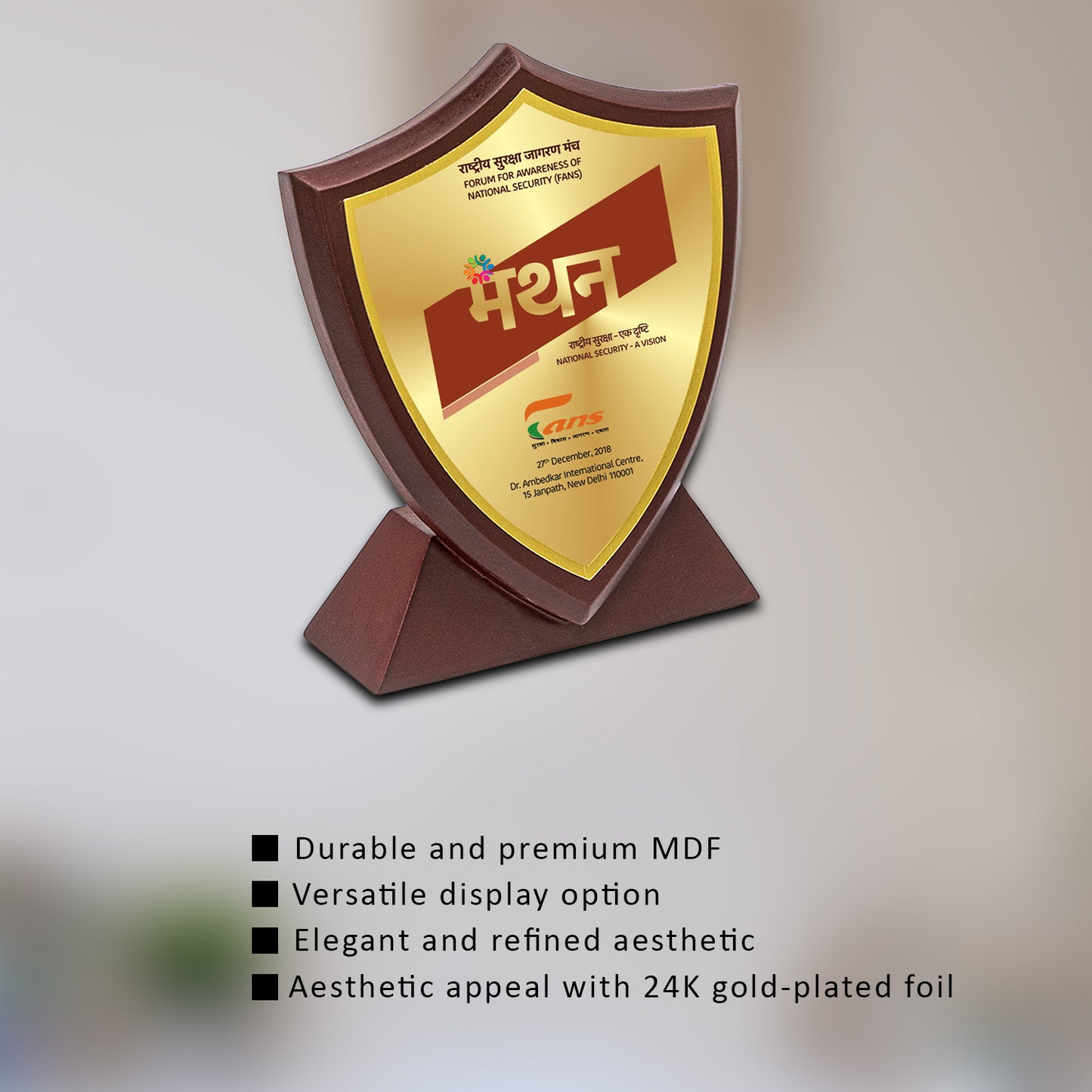 Customized MDF Memento With Matter Printed on 24K Gold Plated Foil For Corporate Gifting