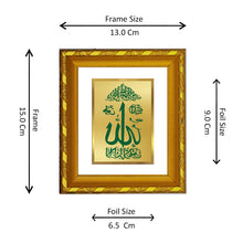 Load image into Gallery viewer, DIVINITI 24K Gold Plated Allah Wall Photo Frame For Home Decor, TableTop, Gift (15.0 X 13.0 CM)
