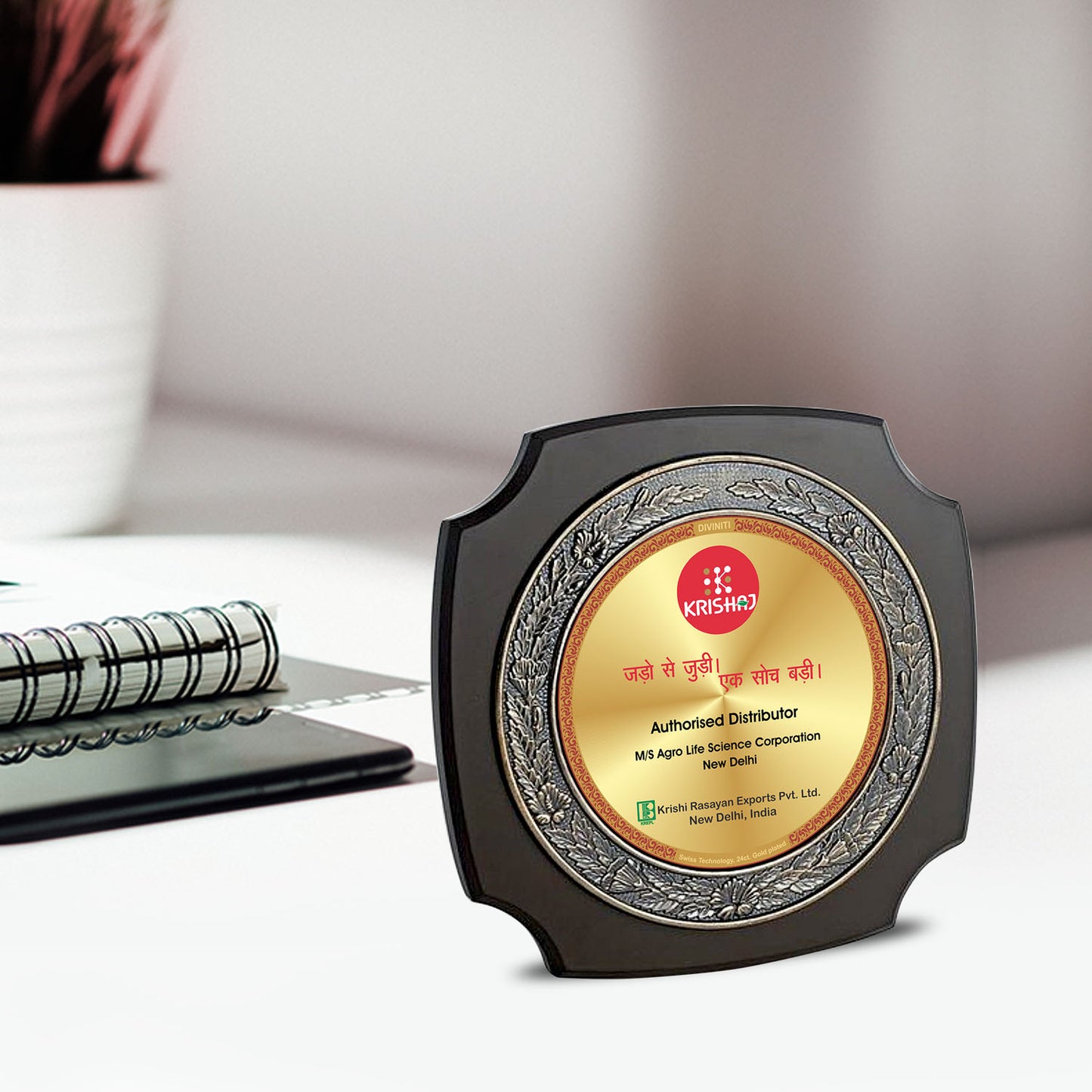 Customized MDF Memento With Matter Printed on 24K Gold Plated Foil For Corporate Gifting
