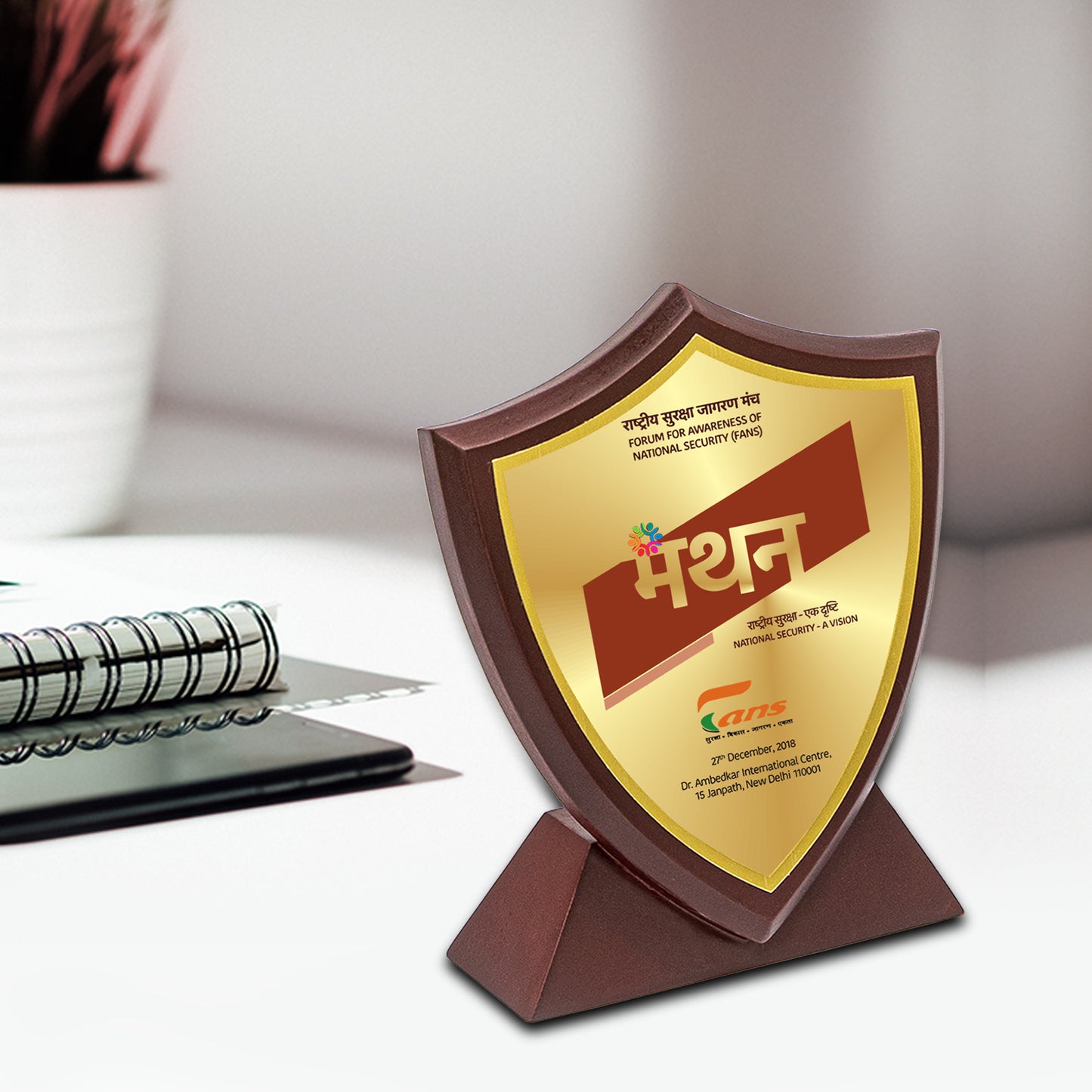 Customized MDF Memento With Matter Printed on 24K Gold Plated Foil For Corporate Gifting