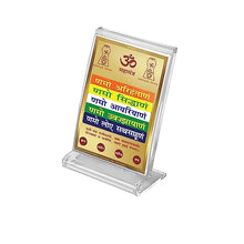 Load image into Gallery viewer, Diviniti 24K Gold Plated Namokar Mantra Frame For Car Dashboard, Home Decor, Festival Gift (11 x 6.8 CM)
