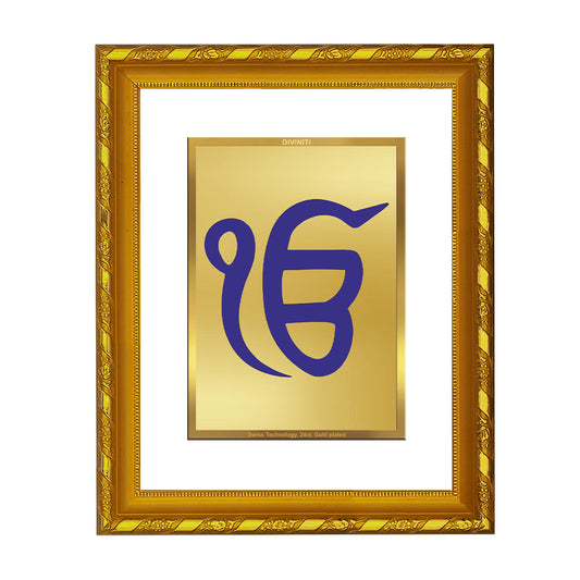 DIVINITI 24K Gold Plated Foil Ik Onkar Traditional Photo Frame for Home Decor, Table Top, Wall Hanging, Workshop, Gift|DG103 Size 2 (22.6x18.4 CM)
