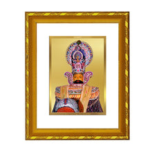 Load image into Gallery viewer, DIVINITI 24K Gold Plated Khatu Shyam Photo Frame For Home Wall Decor, Puja Room, Gift (21.5 X 17.5 CM)
