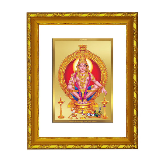 DIVINITI 24K Gold Plated Foil Ayyappan Modern Photo Frame Idol for Puja Room, Home Wall Decor, Workshop, Table Top, Premium Gift|DG103 Size 2 (22.6x18.4 CM)