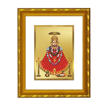 Load image into Gallery viewer, DIVINITI 24K Gold Plated Khatu Shyam Wall Photo Frame For Home Decor, Tabletop, Puja (21.5 X 17.5 CM)
