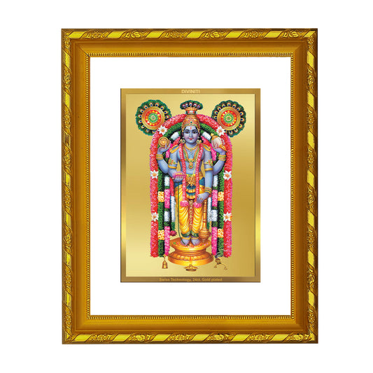 DIVINITI 24K Gold Plated Foil Guruvayurappan Photo Frame for Puja Room, Home Wall Decor, Workshop, Table Top, Premium Gift|DG103 Size 2 (22.6x18.4 CM)