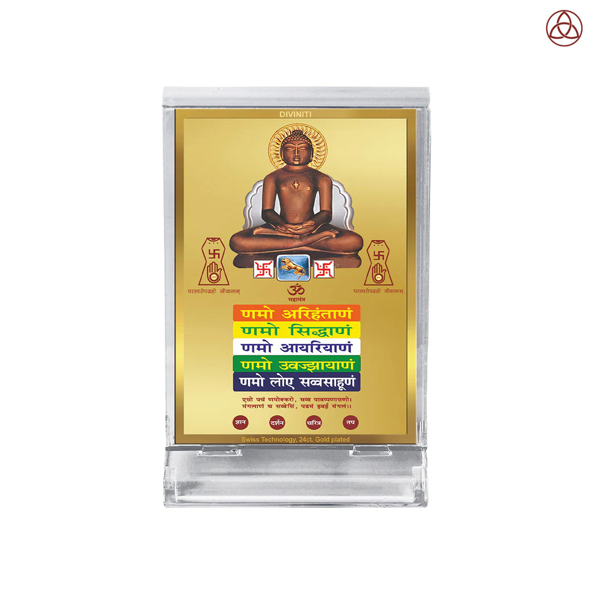 24 Karat Gold Plated Foil Divine Elegant Car Decor Frame