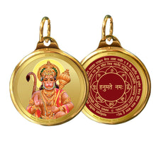 Load image into Gallery viewer, Diviniti 24K Double sided Gold Plated Pendant Panchmukhi Hanuman &amp; Yantra|22 MM Flip Coin (1 PCS)

