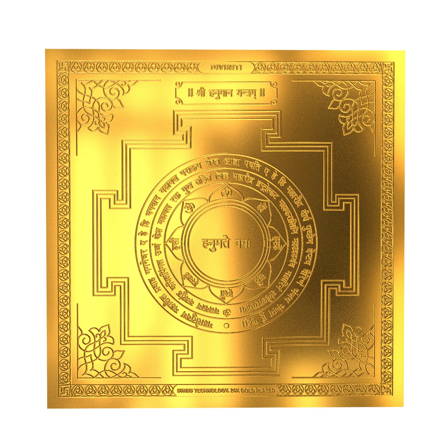 Diviniti 24K Gold Plated Lord Hanuman Energized Yantra For Inner Strength and Confidence (15.5x15.5 CM)