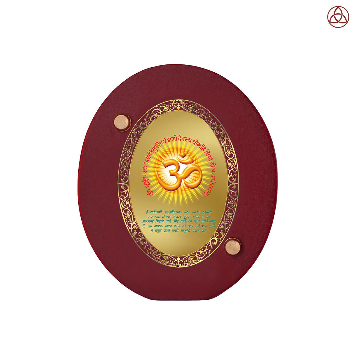 24 Karat Gold Plated Foil Divine Mantra Car Frame