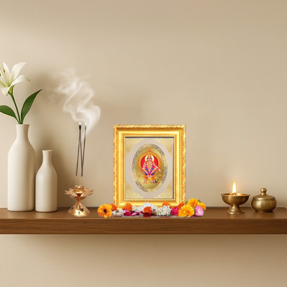 Lord Ayyappa Divine Discipline & Devotion Sacred Royal Tabletop Frame in 24K Gold Plated Foil