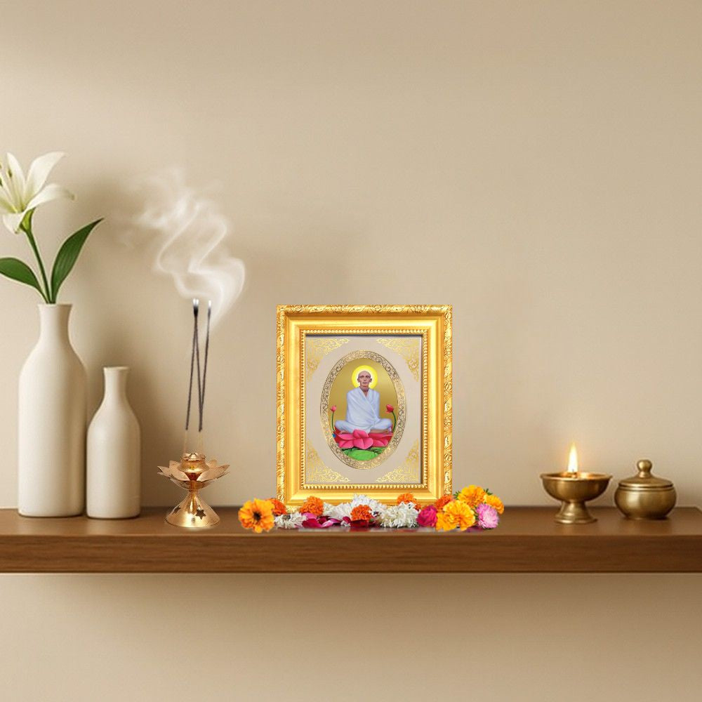 Shri Ram Thakur Divine Spiritual Saint Sacred Peace & Devotion Royal Tabletop Frame in 24K Gold Plated Foil