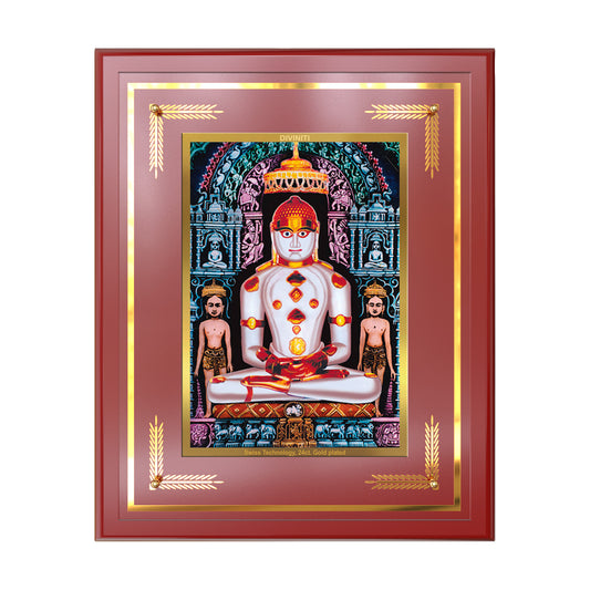 Adinath | Adishwara Tirthankara Rishabhanatha for Wall Mount Photo Frame in 24K Gold Plated Foil