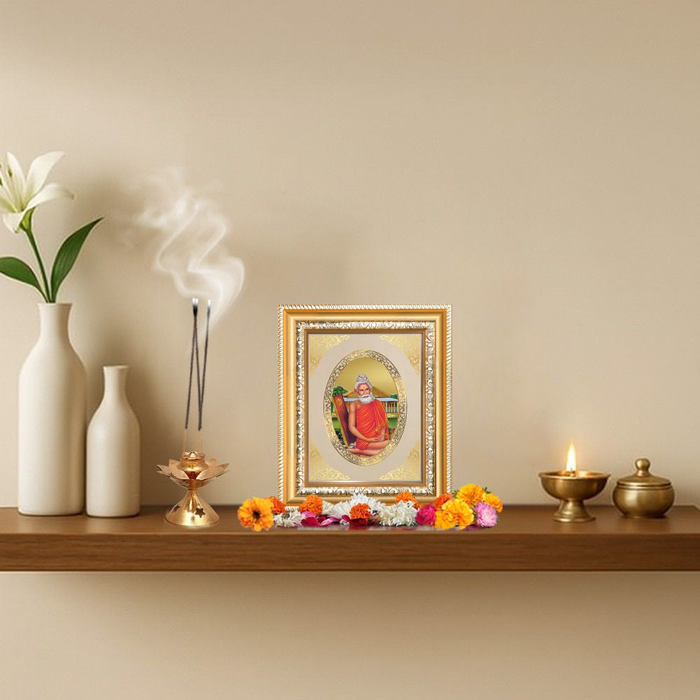 Baba Lokenath Brahmachari Divine Sacred Peace & Guidance Royal Tabletop Frame in 24K Gold Plated Foil