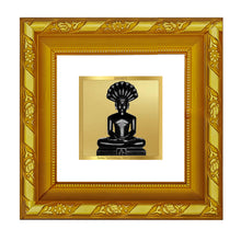 Load image into Gallery viewer, DIVINITI 24K Gold Plated Parshvanatha Photo Frame For Home Decor, Prayer, Gift (10.8 X 10.8 CM)
