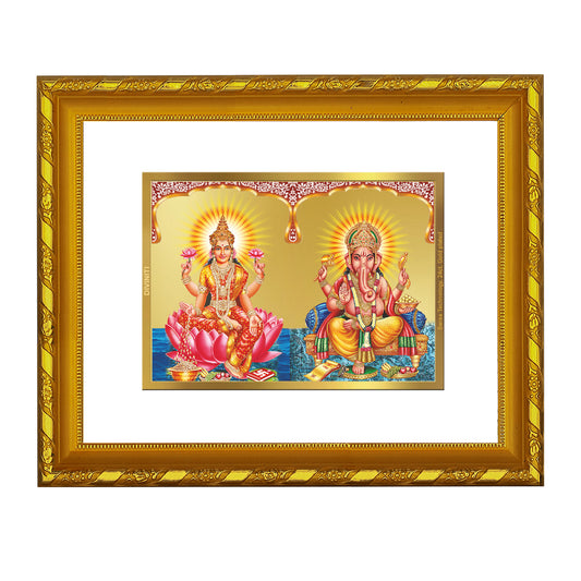 DIVINITI 24K Gold Plated Foil Lakshmi Ganesha Photo Frame Idol for Wall Hanging, Workshop, Table Top, Home Decor, Gift|DG103 Size 2 (22.6x18.4 CM)