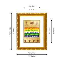 Load image into Gallery viewer, DIVINITI 24K Gold Plated Namokar Mantra Photo Frame For Home Wall Decor, Tabletop (21.5 X 17.5 CM)
