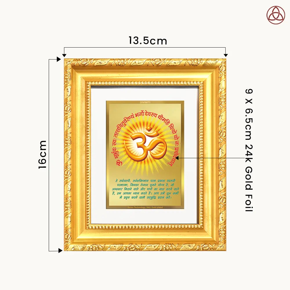 Om with Gayatri Mantra | Sacred Vibration & Vedic Wisdom Wall Hanging & Tabletop Frame in 24K Gold Plated Foil