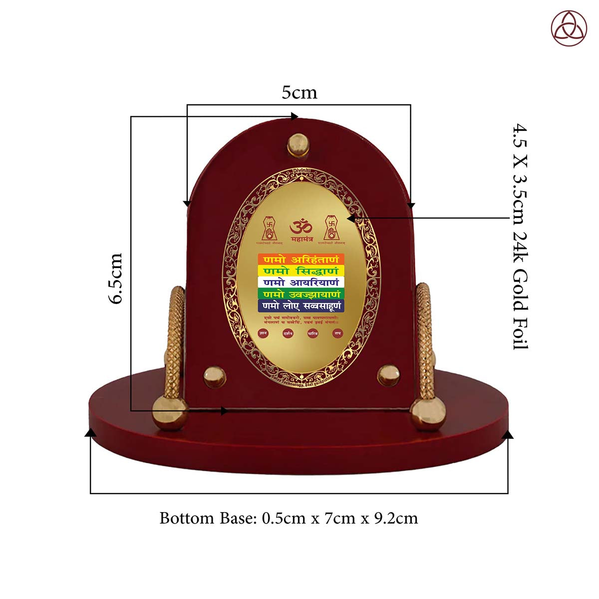 24 Karat Gold Plated Foil Divine Mantra Car Frame