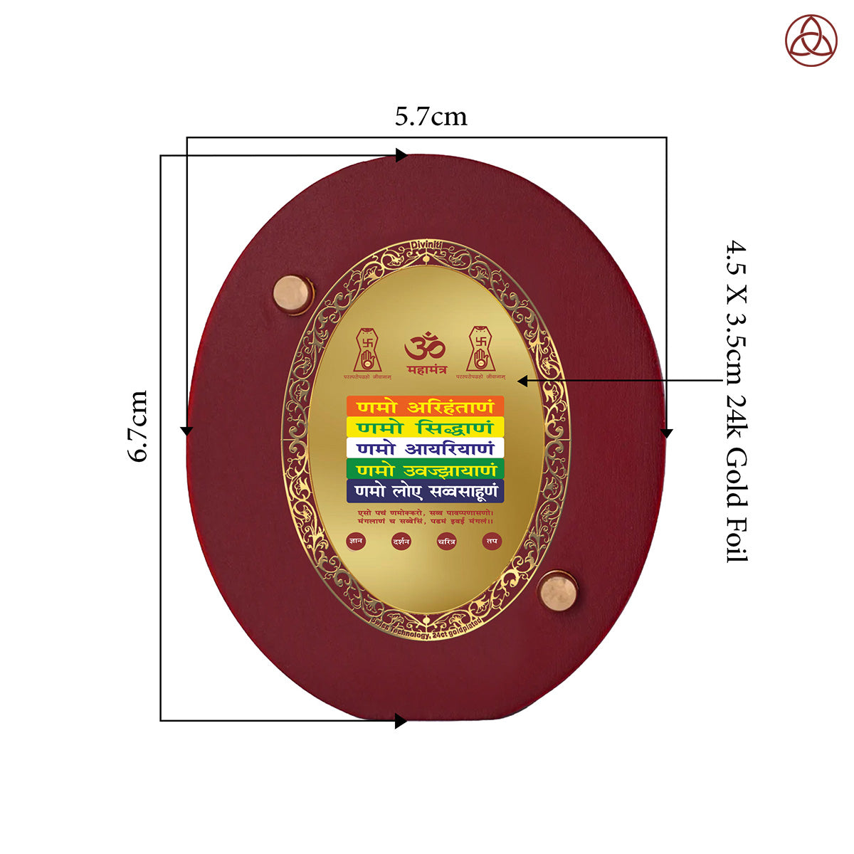 24 Karat Gold Plated Foil Divine Mantra Car Frame
