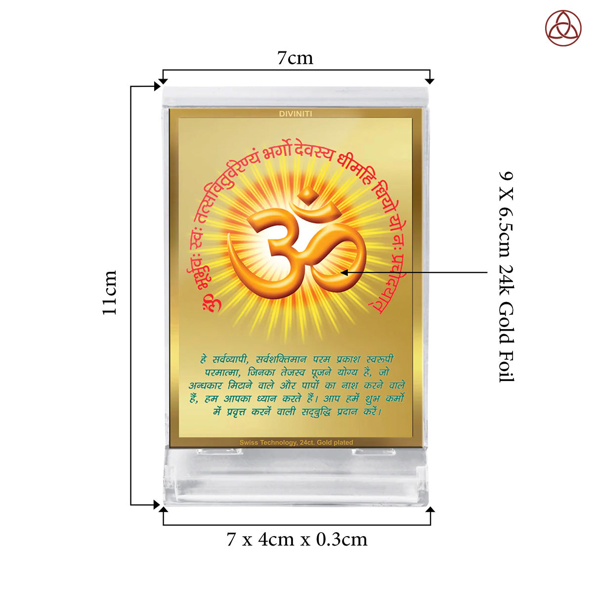 24 Karat Gold Plated Foil Divine Mantra Car Frame