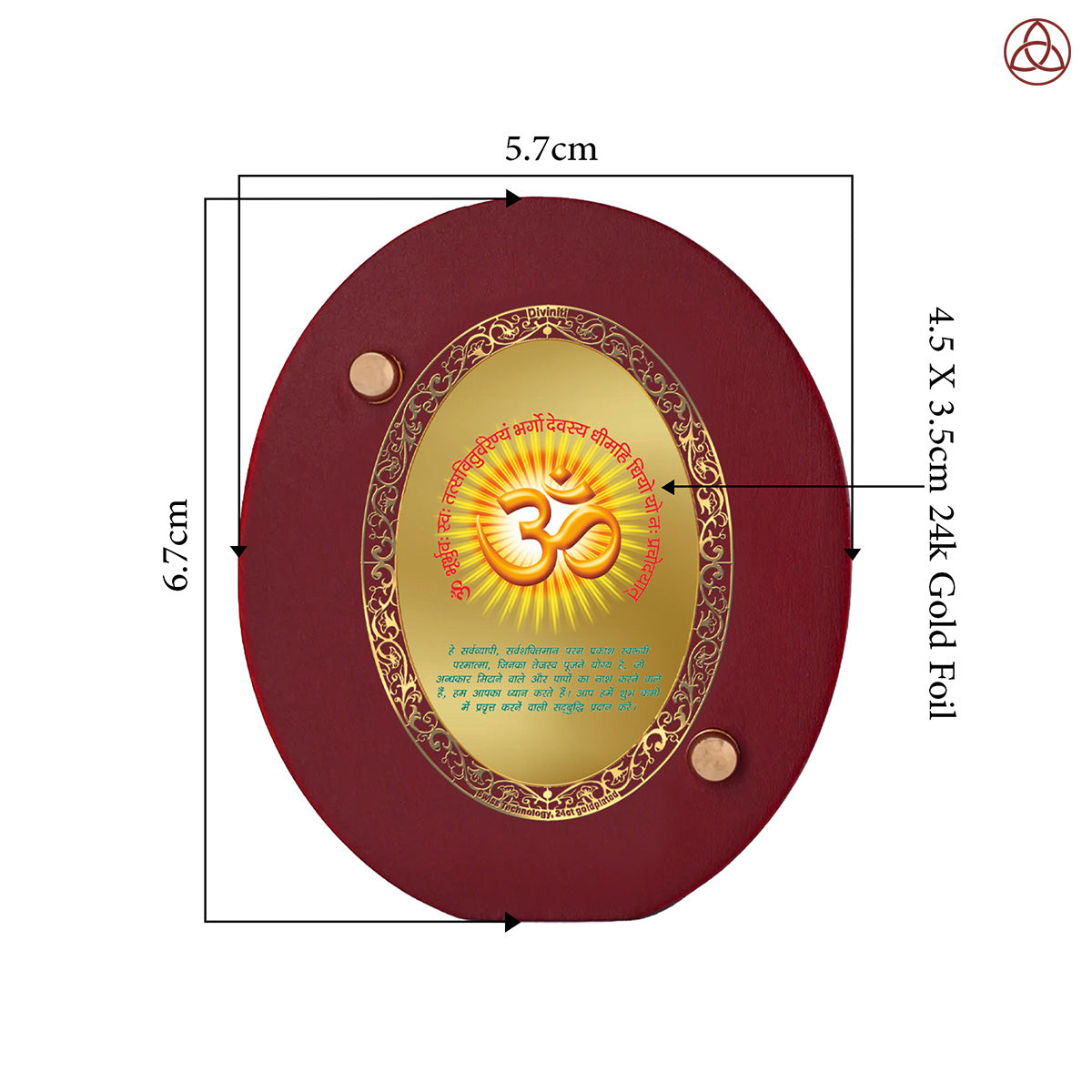 24 Karat Gold Plated Foil Divine Mantra Car Frame