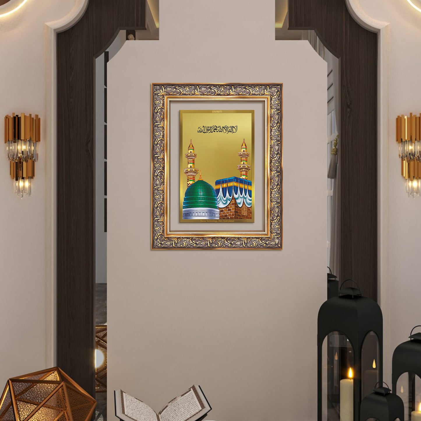 Mecca Madina | Sacred Islamic Landmark Wall Mount Photo Frame in 24K Gold Plated Foil
