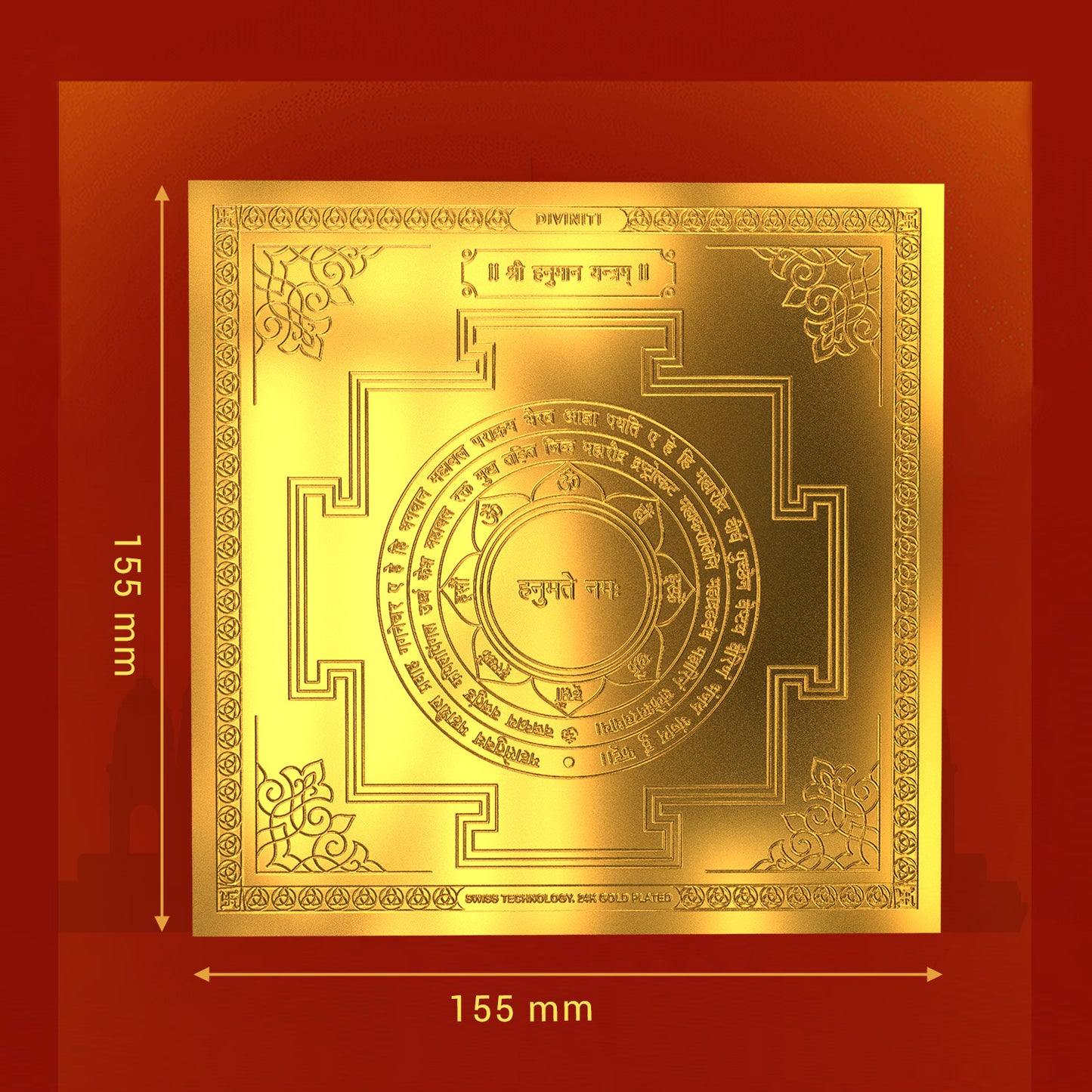 Diviniti 24K Gold Plated Lord Hanuman Energized Yantra For Inner Strength and Confidence (15.5x15.5 CM)