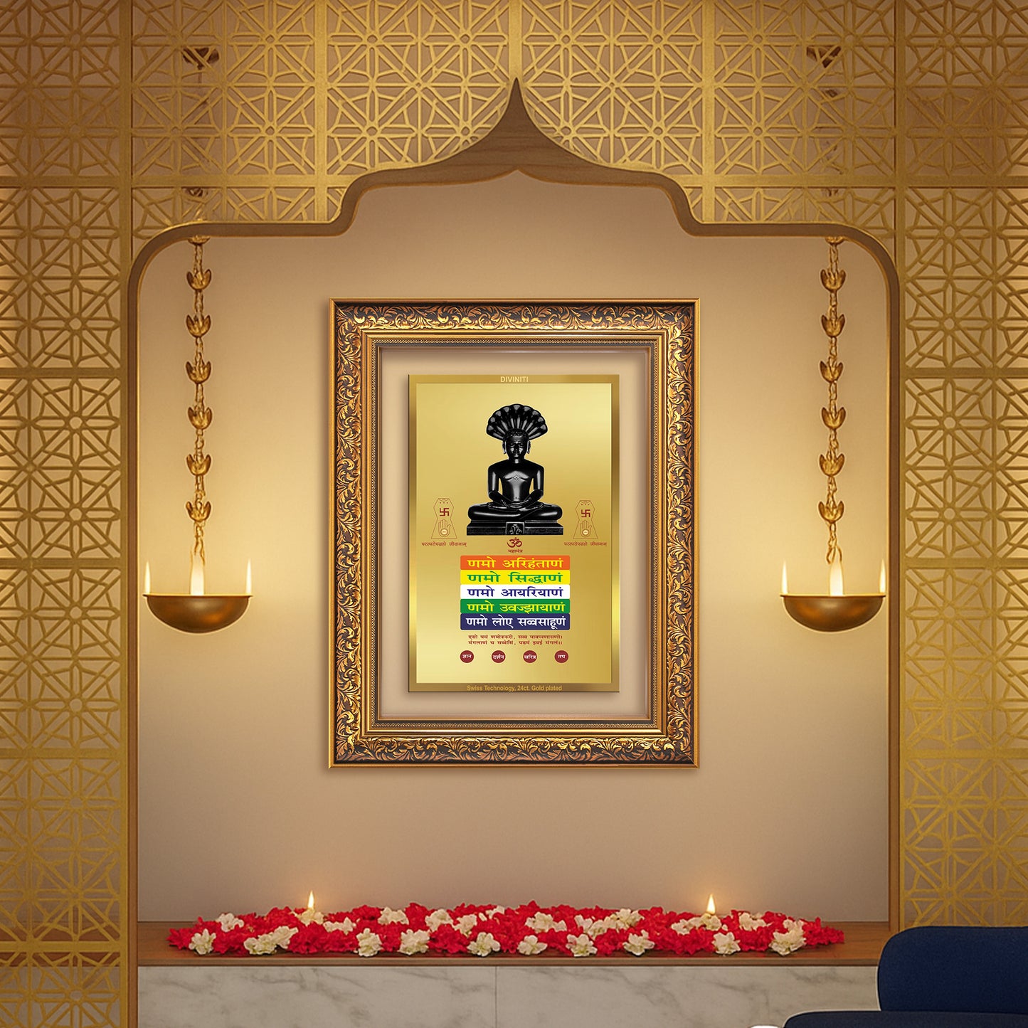 Lord Parshvanatha with Namokar Mantra | Jain Tirthankara Wall Mount Photo Frame in 24K Gold Plated Foil