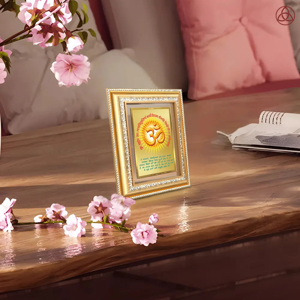 Om with Gayatri Mantra | Sacred Vibration & Vedic Wisdom Wall & Tabletop Photo Frame in 24K Gold Plated Foil