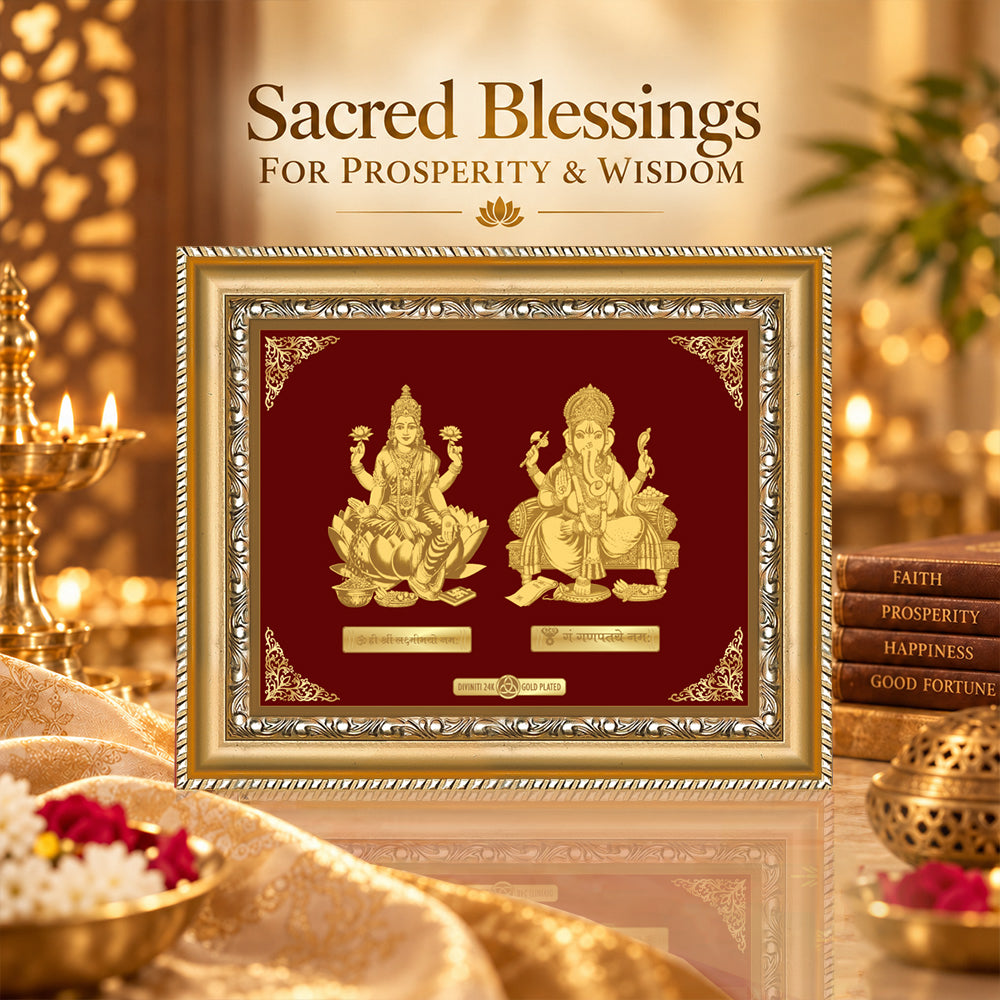 24K Gold-Plated Lakshmi Ganesha Frame | Premium Gift Box | 18x22 CM
