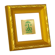 Load image into Gallery viewer, DIVINITI 24K Gold Plated Allah Religious Photo Frame For Home Decor, TableTop, Gift (10.8 X 10.8 CM)
