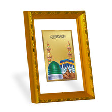 Load image into Gallery viewer, DIVINITI 24K Gold Plated Mecca Madina Photo Frame For Home Wall Decor, Tabletop, Gift (21.5 X 17.5 CM)
