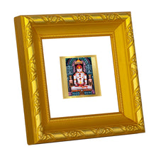 Load image into Gallery viewer, DIVINITI 24K Gold Plated Adinath Photo Frame For Home Decor, TableTop, Festival (10.8 X 10.8 CM)
