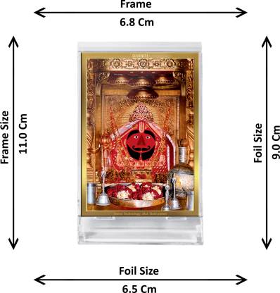 Diviniti 24K Gold Plated Foil Salasar Balaji Frame For Car Dashboard, Home Decor, Puja, Festival Gift (11 x 6.8 CM)