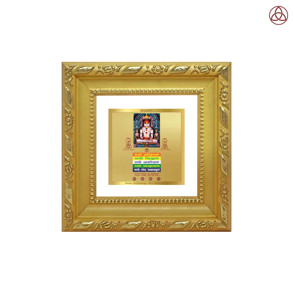 Lord Adinath with Namokar Mantra For Tabletop Frame in 24K Gold Plated Foil