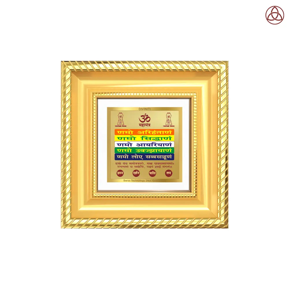 Namokar Mantra | Sacred Jain Prayer Tabletop Frame in 24K Gold Plated Foil