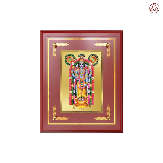 Guruvayurappan | Lord Krishna of Guruvayur Wall & Tabletop Photo Frame in 24K Gold Plated Foil