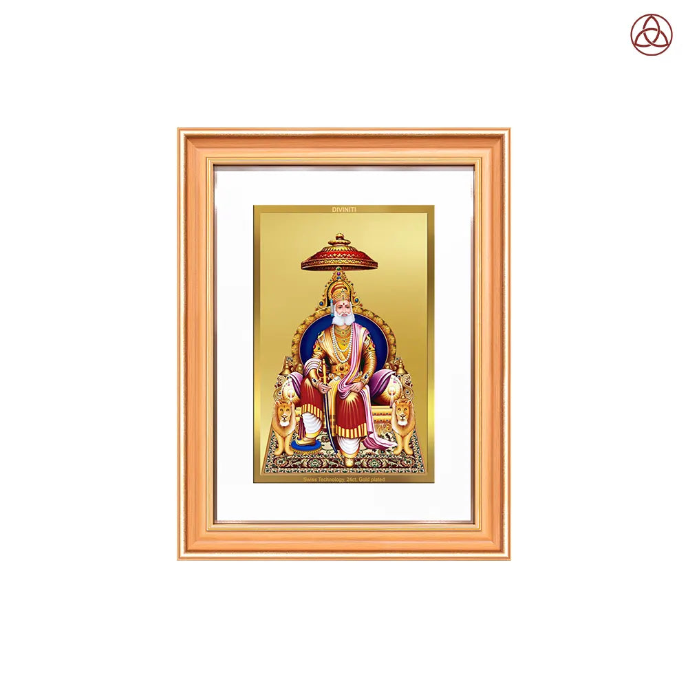 Maharaja Agrasen | for Wall Photo Frame in 24K Gold Plated Foil