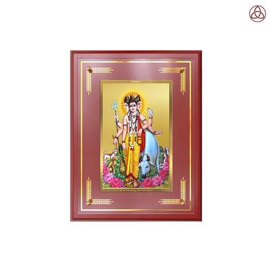 Dattatreya with Kamadhenu | Shri Dattatreya Wall & Tabletop Photo Frame in 24K Gold Plated Foil